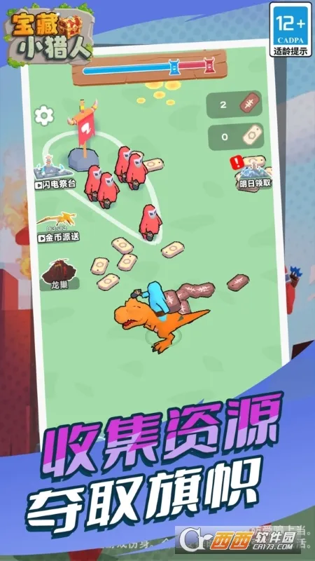 ����С����(Ѱ��ð����Ϸ)v5.0.0 �ֻ���