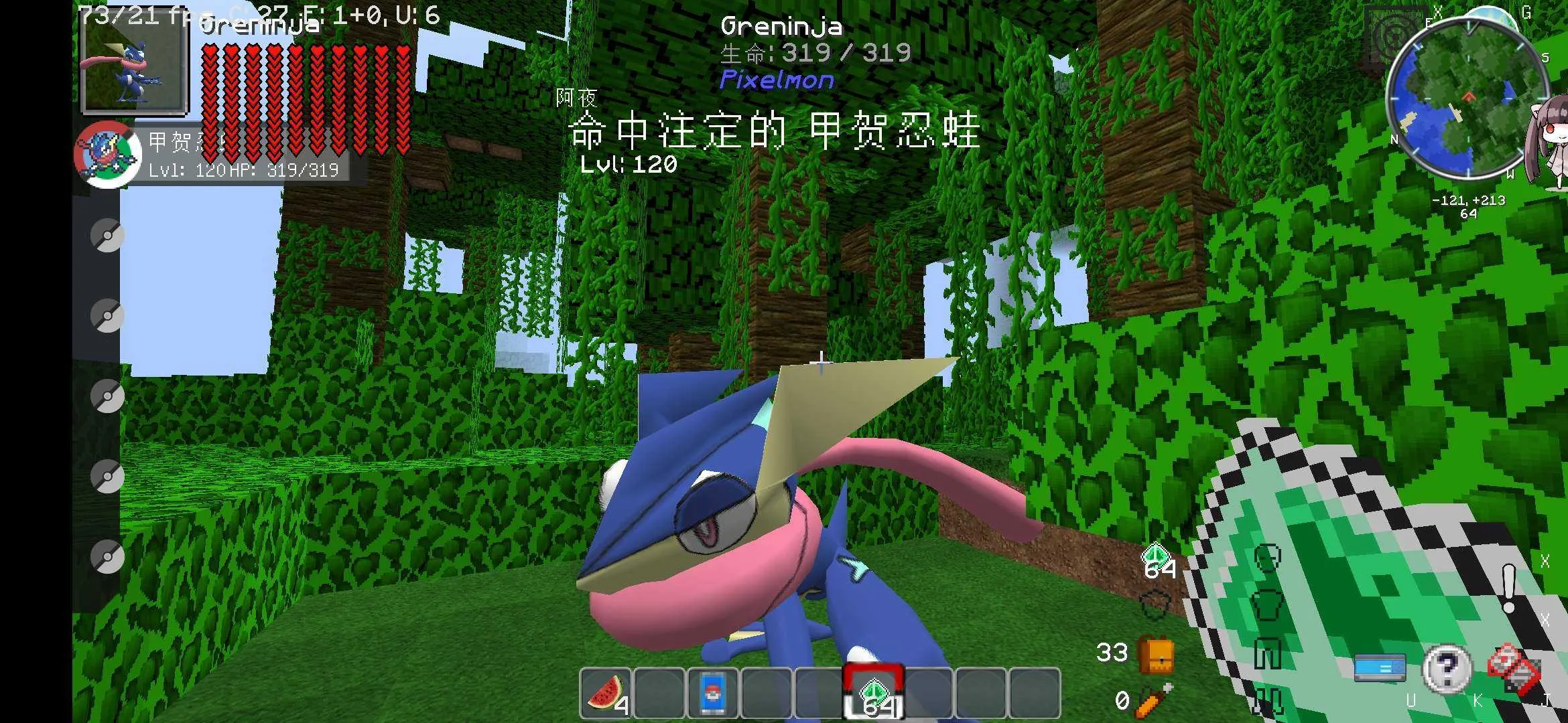 �ҵ����籦����������׿���ֻ���v951622101 �ֻ���