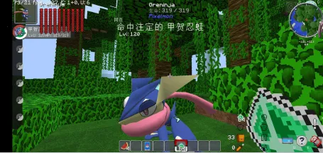 �ҵ����籦����������׿���ֻ���