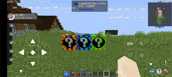 �ҵ����籦����������׿���ֻ���v951622101 �ֻ���