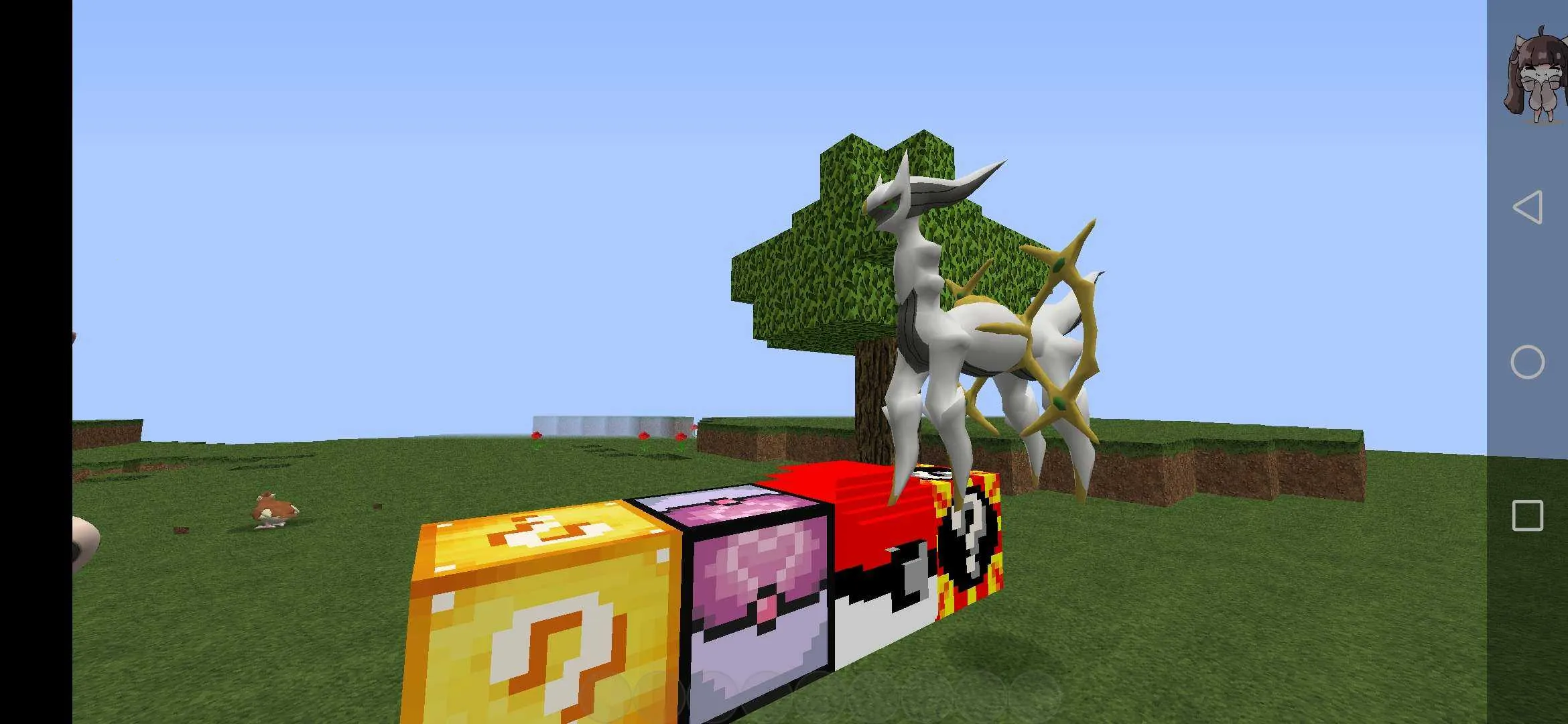 �ҵ����籦����������׿���ֻ���v951622101 �ֻ���