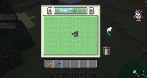 �ҵ����籦����������׿���ֻ���