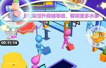 ��Ϯ���ϰ�(���̾�Ӫ��Ϸ)