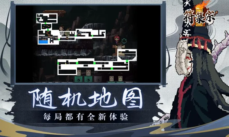 ������2025�ٷ�����v0.91 �ֻ���