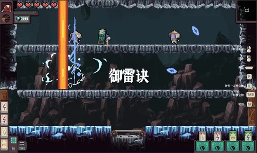 ������2025�ٷ�����v0.91 �ֻ���