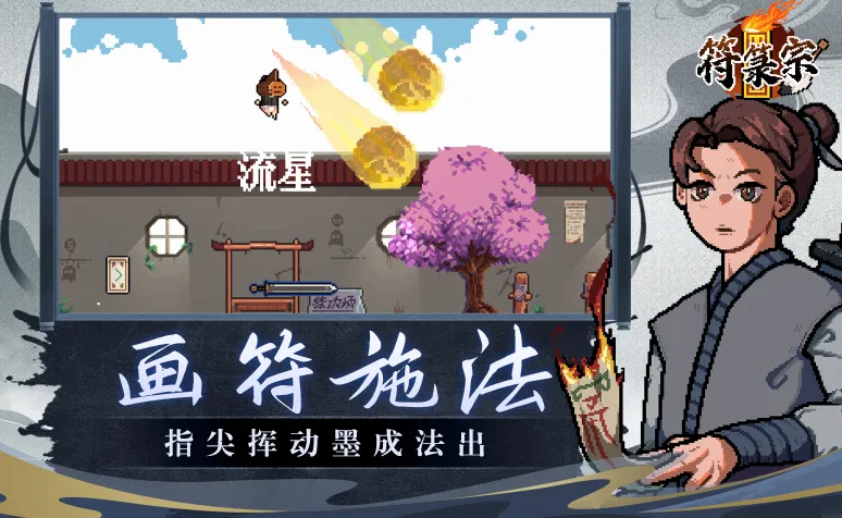 ������2025�ٷ�����