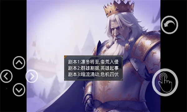 ���µ�˹2025���ذ�װv01.22 �ֻ���