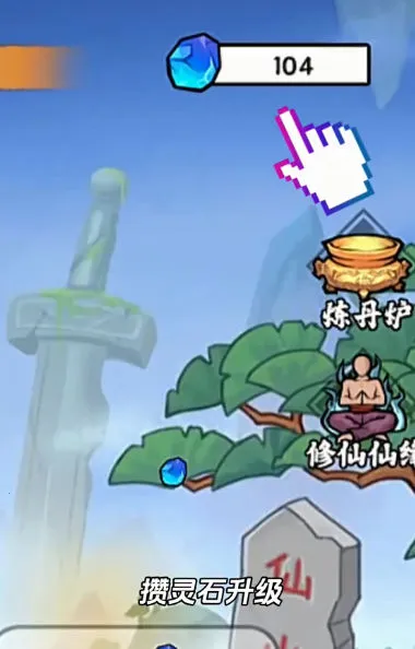 �ض�ү�����(����ð����Ϸ)v1.0.0 ��׿��