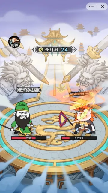 �ض�ү�����(����ð����Ϸ)v1.0.0 ��׿��