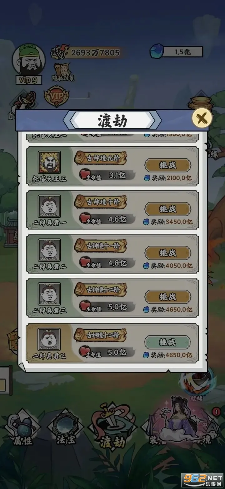 �ض�ү�����(����ð����Ϸ)