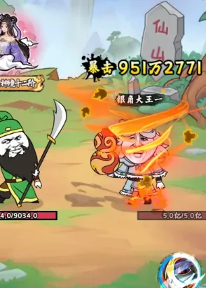 �ض�ү�����(����ð����Ϸ)