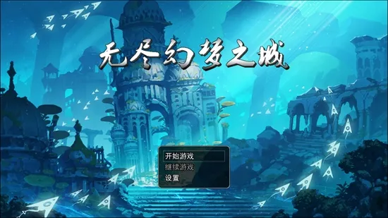 �޾�����֮��2025���°汾