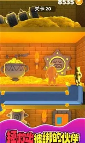 ����ʷ��ķ2025���ذ�װv0.10.0 ��׿��