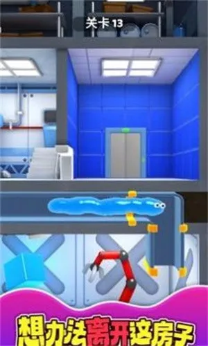 ����ʷ��ķ2025���ذ�װv0.10.0 ��׿��