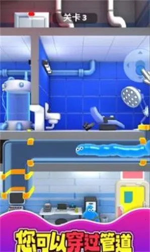 ����ʷ��ķ2025���ذ�װv0.10.0 ��׿��