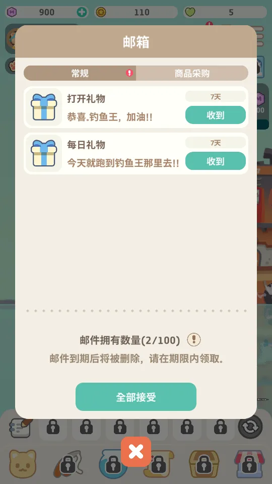 ���õ���ε��(����ģ����Ϸ)