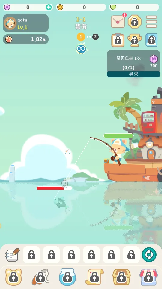 ���õ���ε��(����ģ����Ϸ)