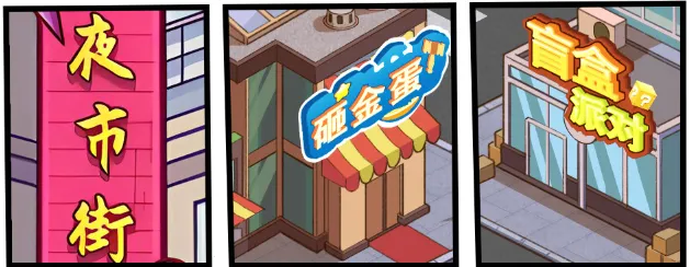 ȭ�����ֲ�(ȭ��������Ϸ)