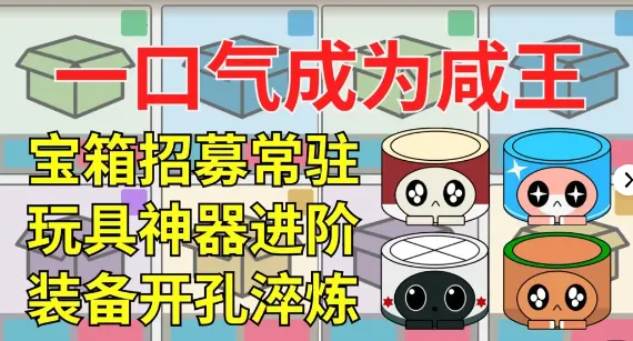 һ������Ϊ����(����������Ϸ)