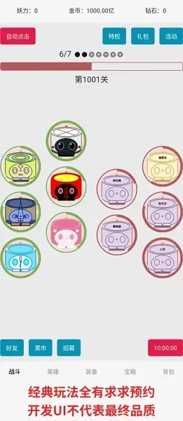 һ������Ϊ����(����������Ϸ)