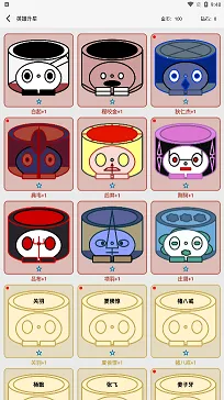 һ������Ϊ����(����������Ϸ)v1.09 ��׿��