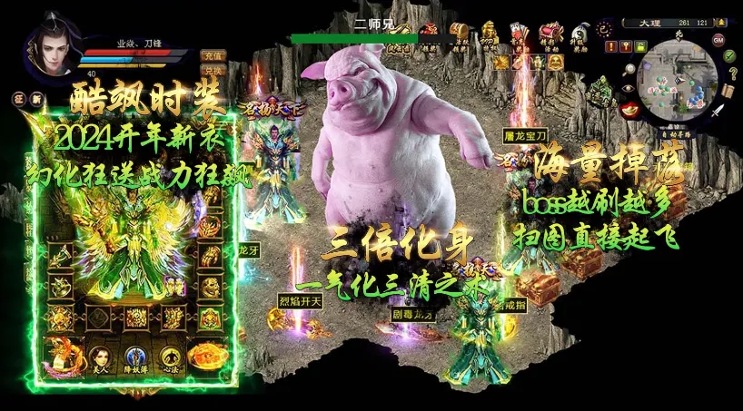 �Ϲ�������(��Ѫ������Ϸ)v4.4.8 ��׿��