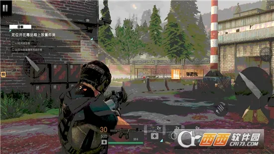 �̼��Լ�ǹս��׿���ֻ���v300.1.0.3018 �ٷ�����