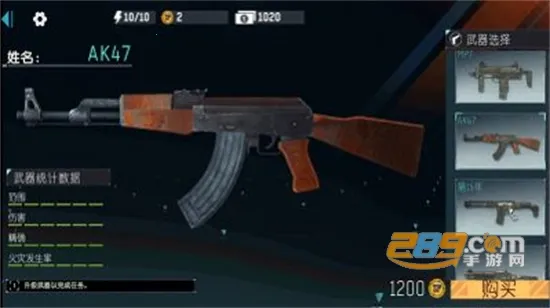 �̼��Լ�ǹս��׿���ֻ���