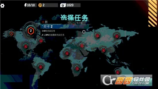 �̼��Լ�ǹս��׿���ֻ���v300.1.0.3018 �ٷ�����