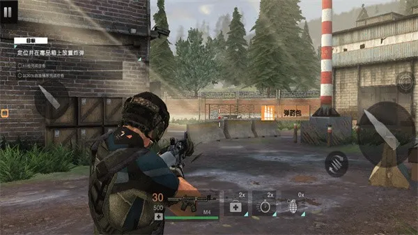 �̼��Լ�ǹս��׿���ֻ���v300.1.0.3018 �ٷ�����