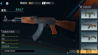 �̼��Լ�ǹս��׿���ֻ���v300.1.0.3018 �ٷ�����