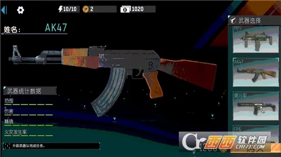 �̼��Լ�ǹս��׿���ֻ���