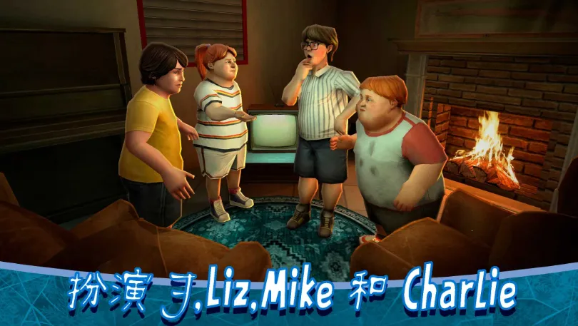 IceScream8��׿���ֻ���v2.1.0 �ٷ�����