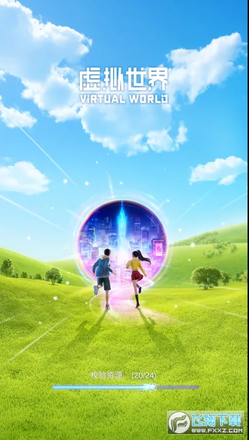 Avakin��������2025�ٷ����°汾v2.013.00 �ֻ���