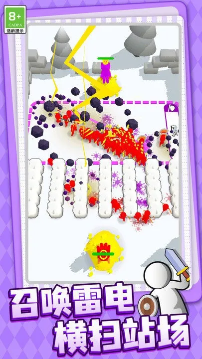 ָ��Ľ�ɽ(��������Ϸ)v1.0.3 �ֻ���