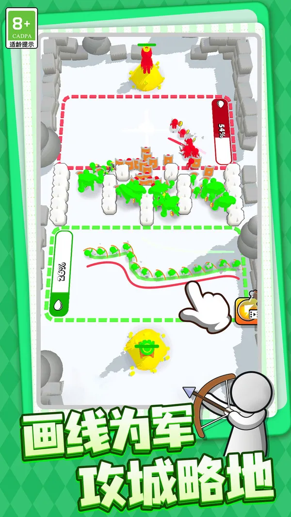 ָ��Ľ�ɽ(��������Ϸ)v1.0.3 �ֻ���