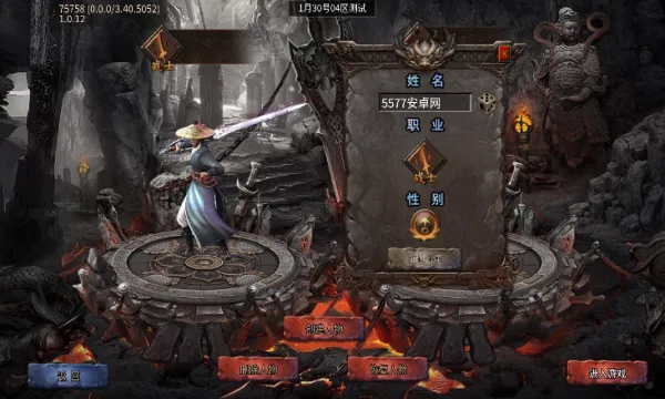 �������֮ս(����ð����Ϸ)v4.4.8 �ٷ�����