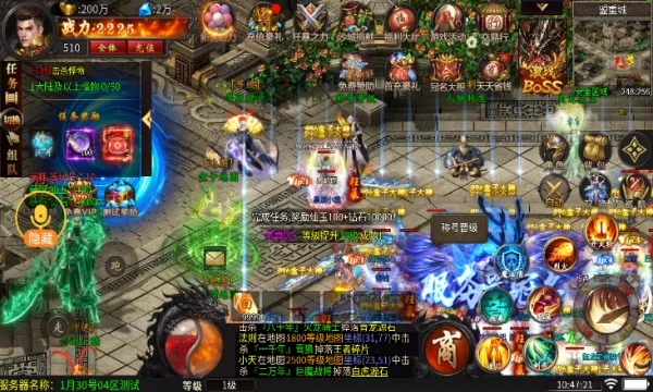 �������֮ս(����ð����Ϸ)