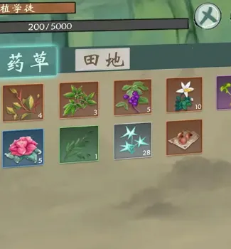 无尽征程2025下载安装 无尽征程2025下载安装