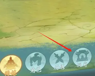 无尽征程2025下载安装 无尽征程2025下载安装