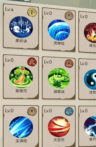 无尽征程2025下载安装 无尽征程2025下载安装