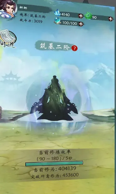 �޾�����2025���ذ�װv3.0 ��׿��