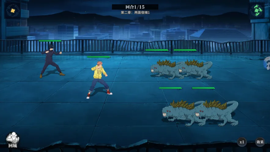 ������˵2025�ٷ�����