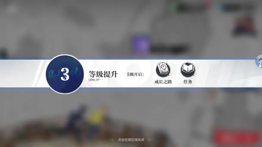 ������˵2025�ٷ�����