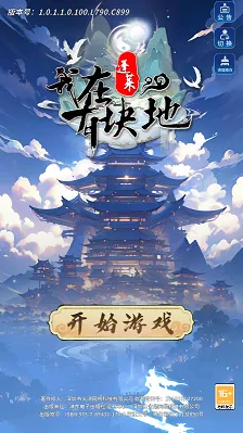 ���������п��2025�ٷ�����