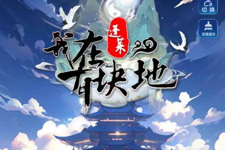 ���������п��2025�ٷ�����