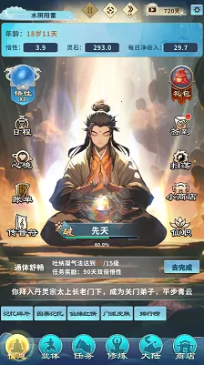 ���������п��2025�ٷ�����