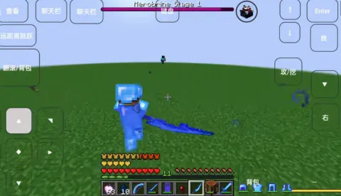 �ҵ�������ʬ���������ֻ���v6.2 �ٷ�����