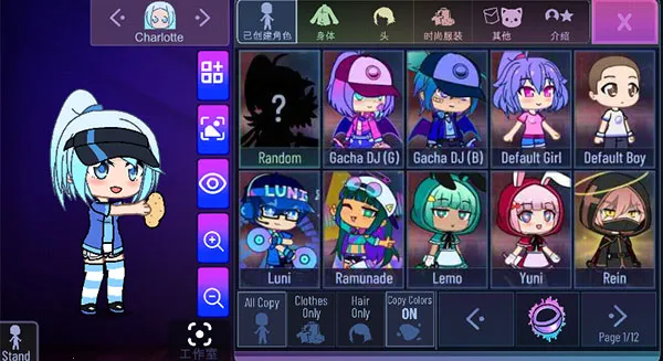 �Ӳ�����2025�ٷ����°汾