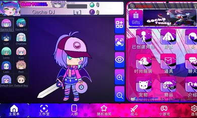 �Ӳ�����2025�ٷ����°汾